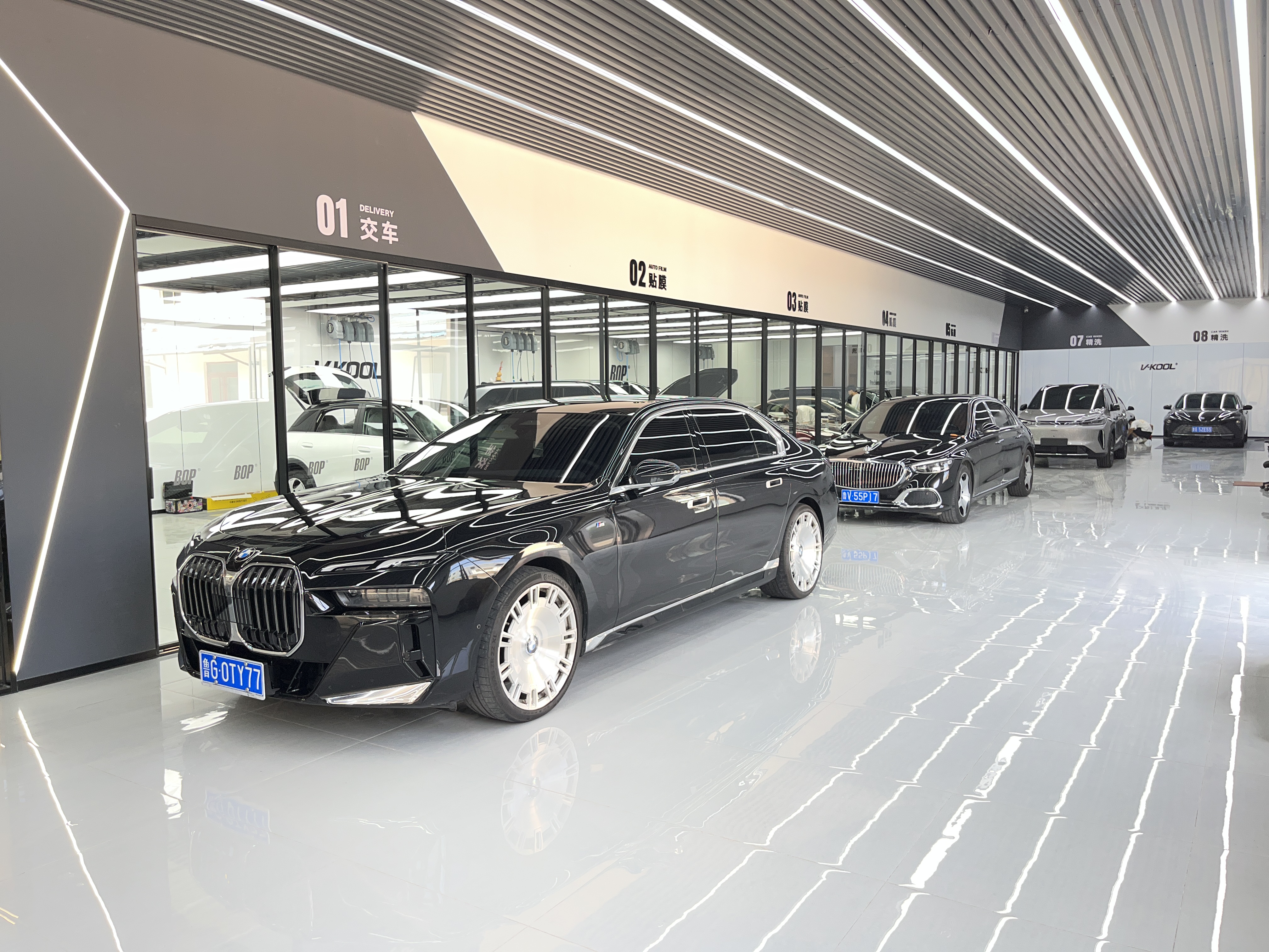标准化施工工位